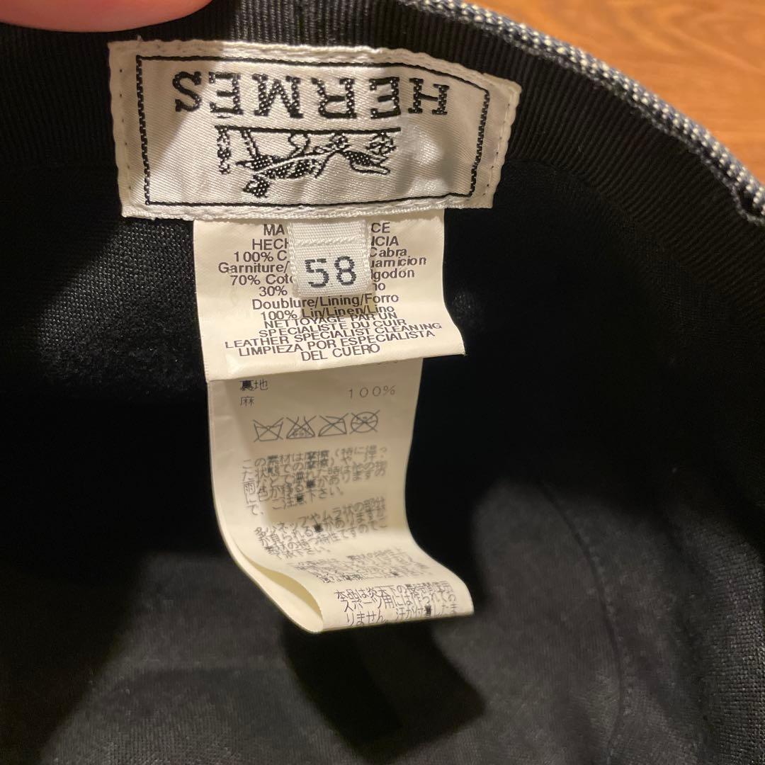 HERMES エルメス 帽子　58