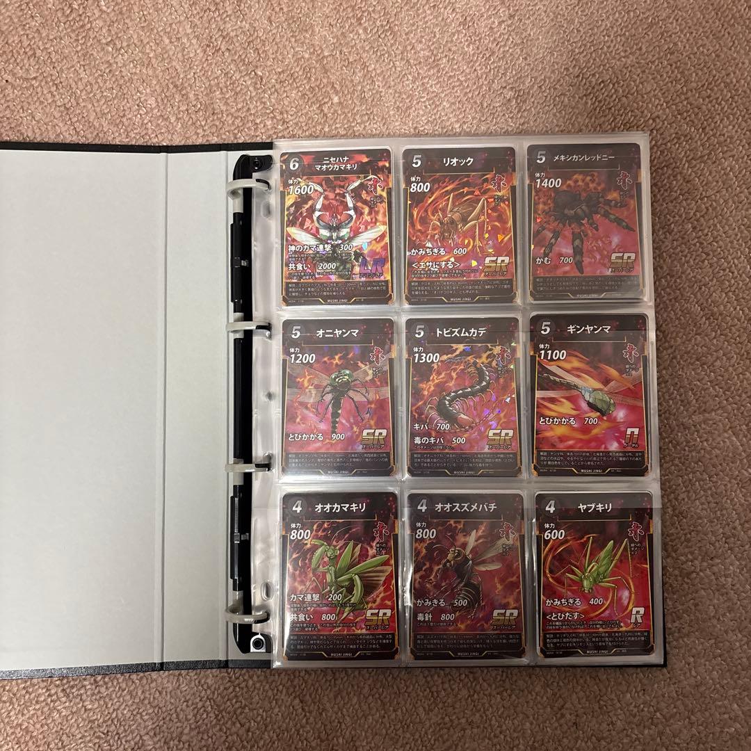 虫神器カードセット　1弾〜4弾