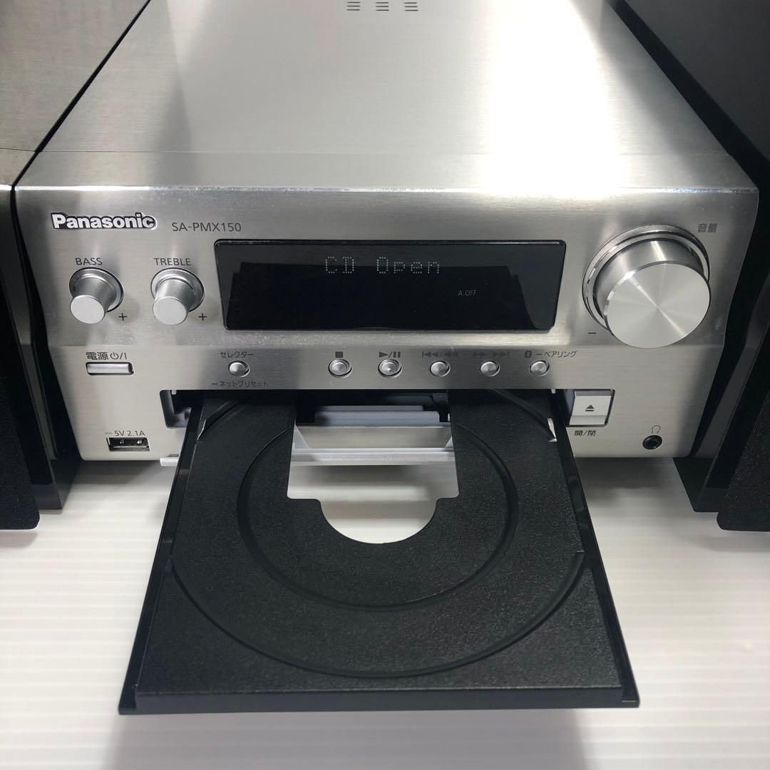 【付属品完備！】Panasonic CDステレオシステム SC-PMX150