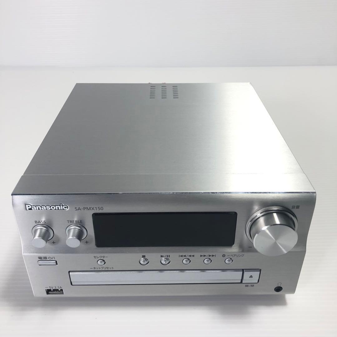 【付属品完備！】Panasonic CDステレオシステム SC-PMX150