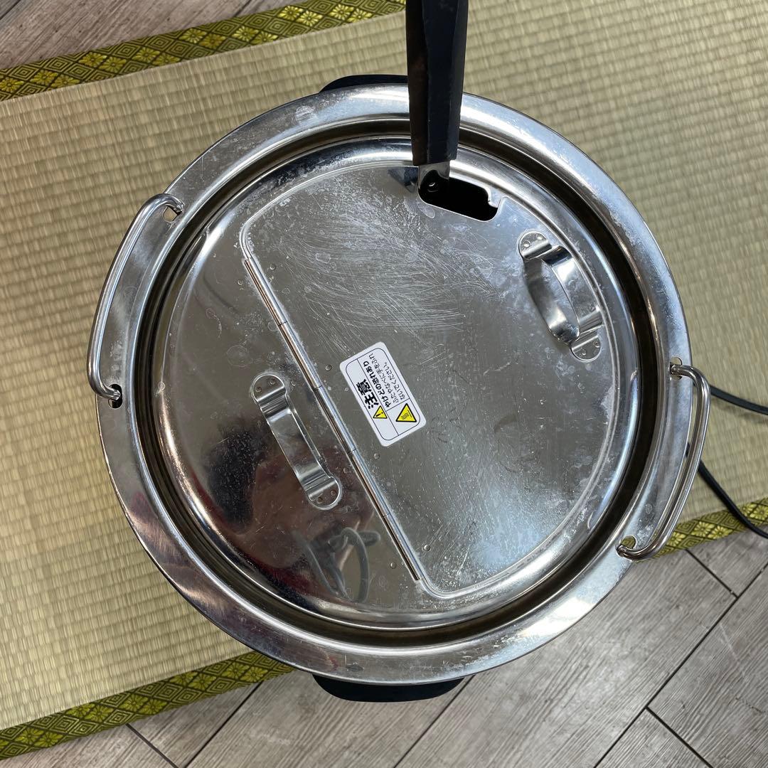 Zojirushi スープジャー TH-CV080 8.0L