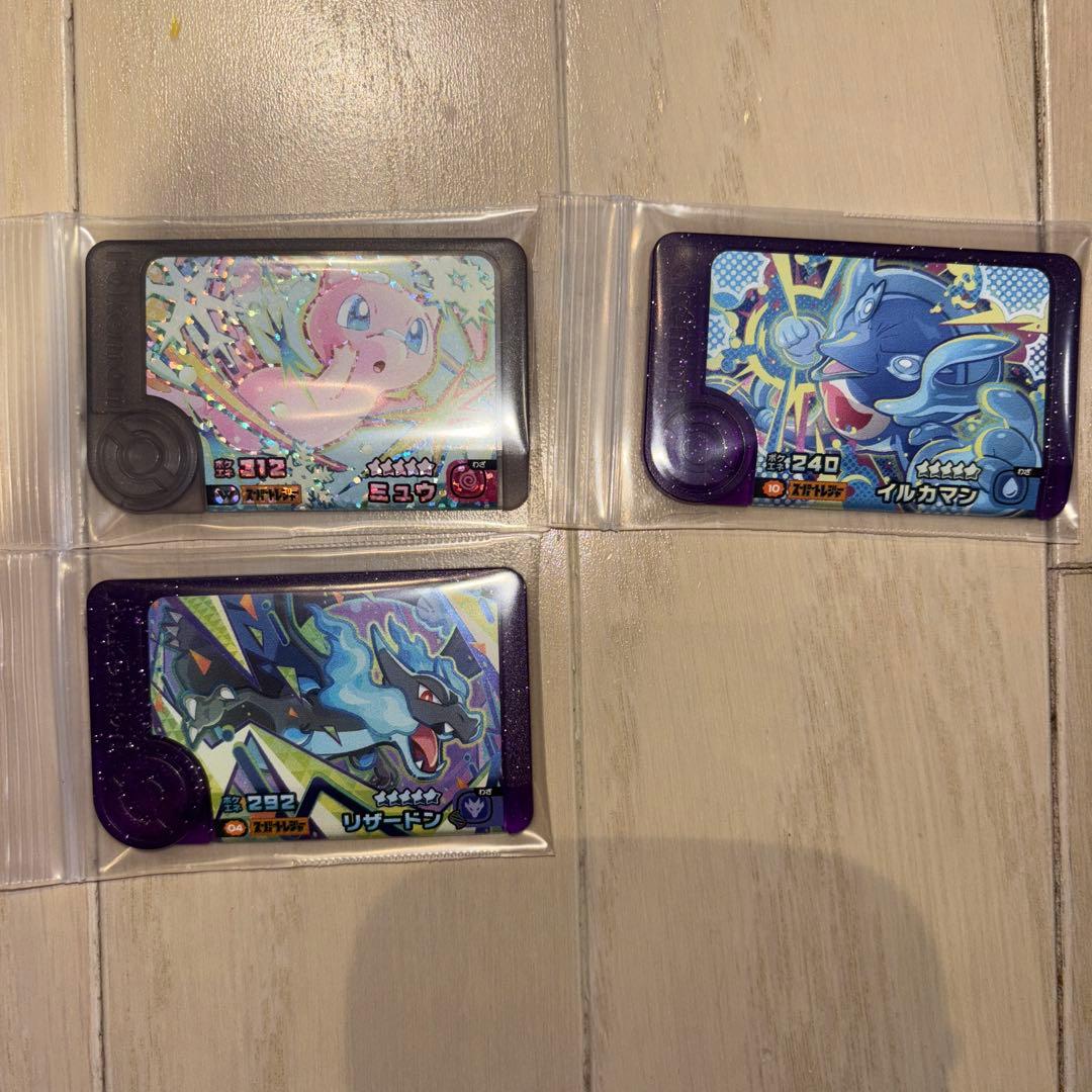 ポケモンフレンダピック　まとめ売り15枚セット