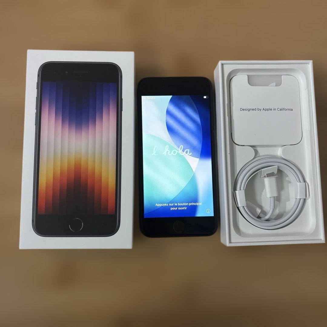 iPhone SE 第3世代 128GB ミッドナイトカラー