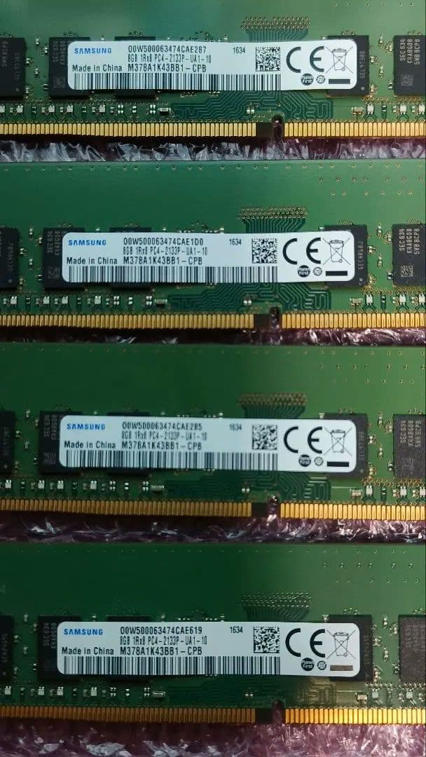 DDR4 8GBx4枚 32GB 動作確認済み ①
