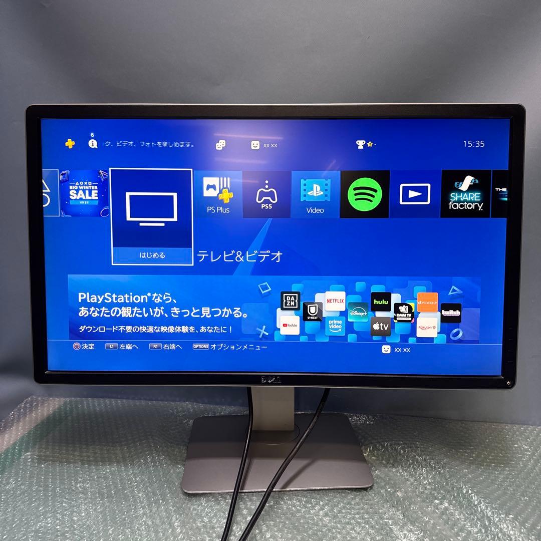 Dell28インチディスプレイ (4K/TN非光沢) P2815qf