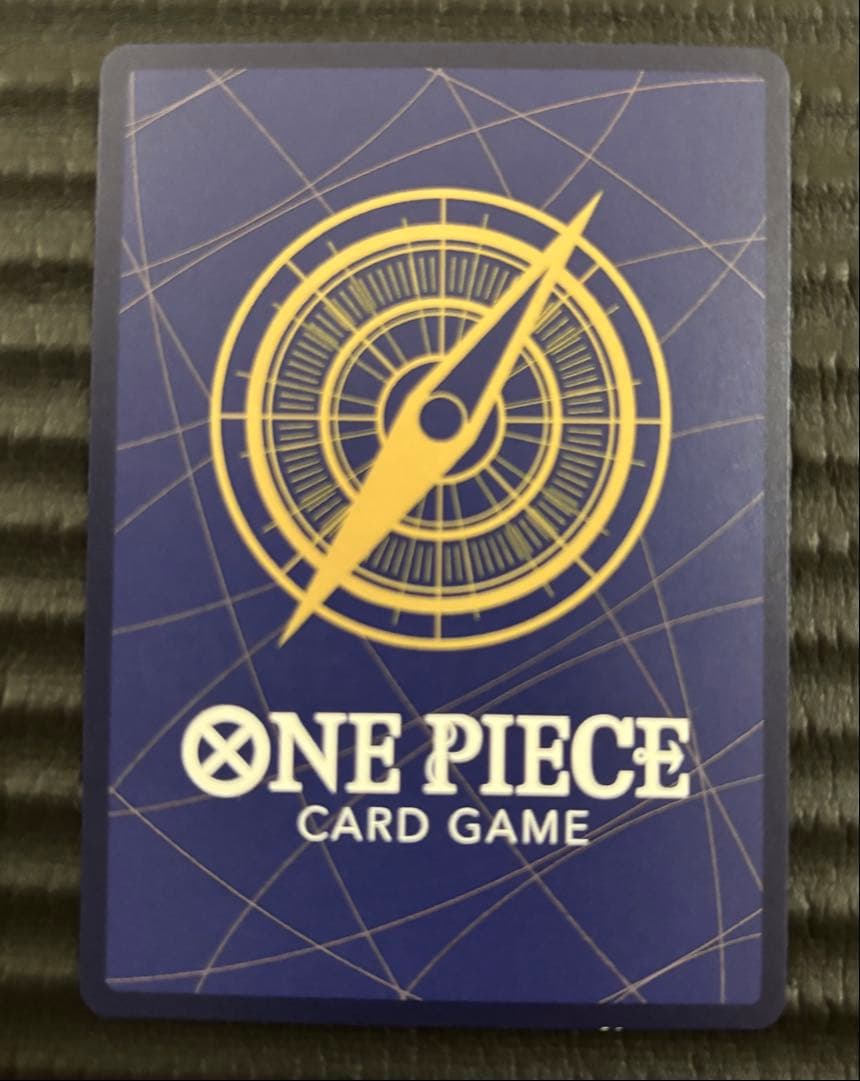 パラレル ゴムゴムの巨人 白かけあり