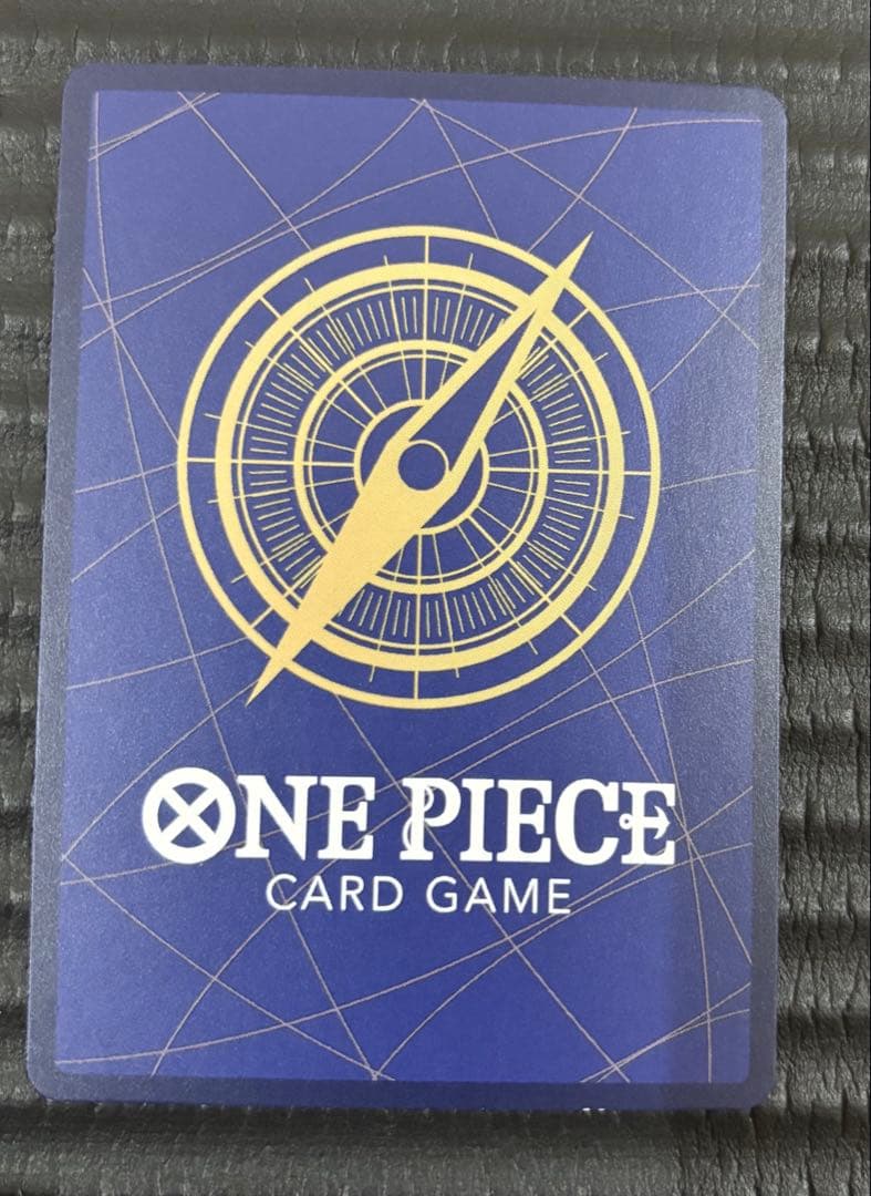 パラレル ゴムゴムの巨人 白かけあり