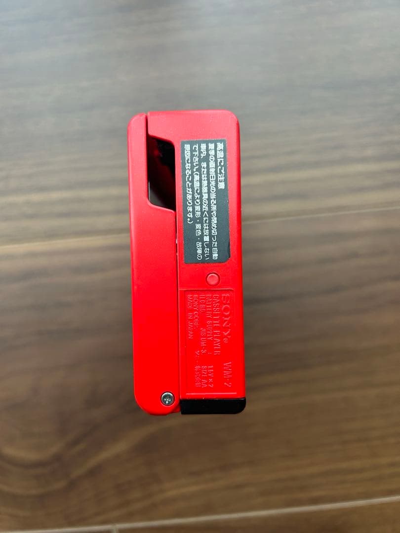 SONY WALKMAN II カセットウォークマン 赤