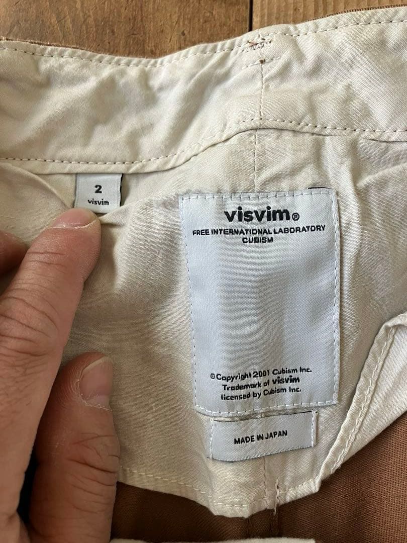 visvim ヴィズヴィム ビズビム チノパン 茶 2 日本製