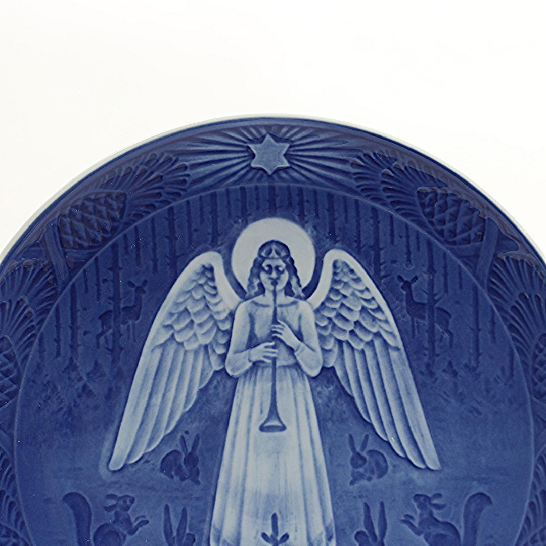 1959年 「クリスマスの夜」 イヤープレート ロイヤルコペンハーゲン 北欧陶器