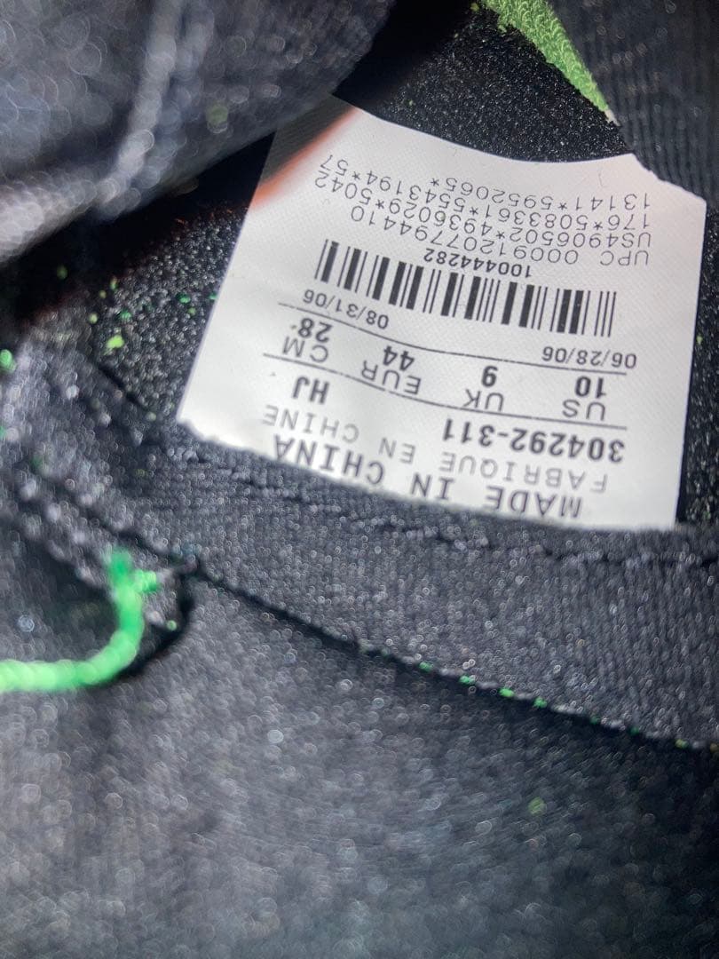 ※希少※NIKE DUNK PRO SB\"東京無線タクシー\"version