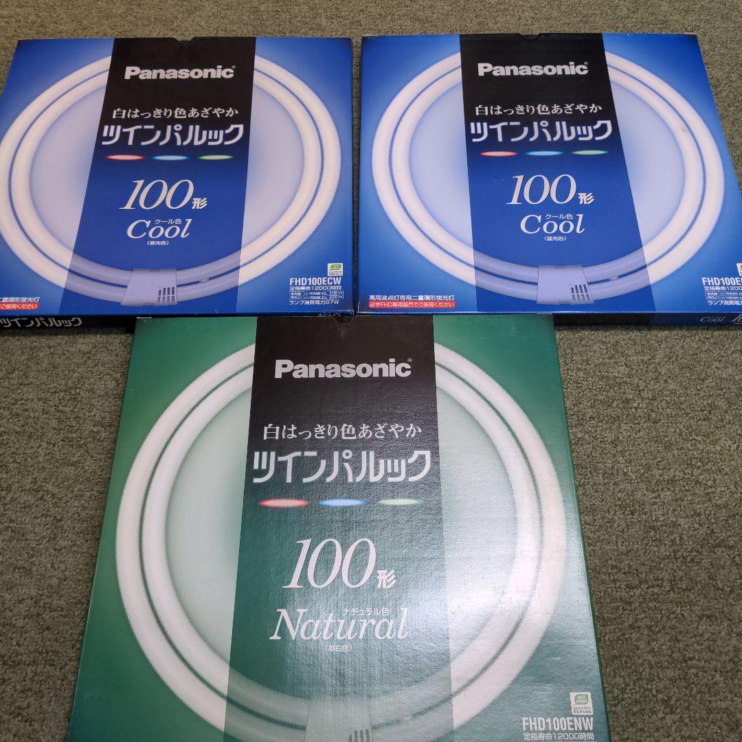 パナソニック　FHD100ECW　FHD100ENW