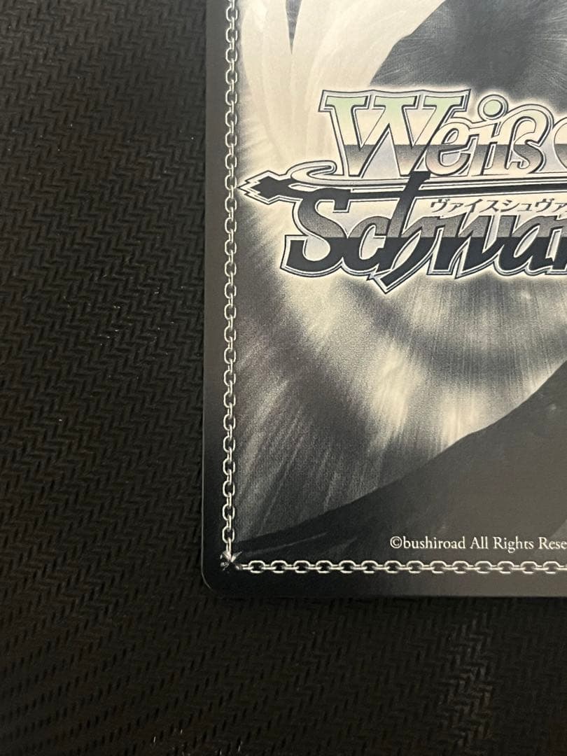 ヴァイスシュヴァルツ　トリッキーナイト　田中摩美々 サイン SSP 新裁断