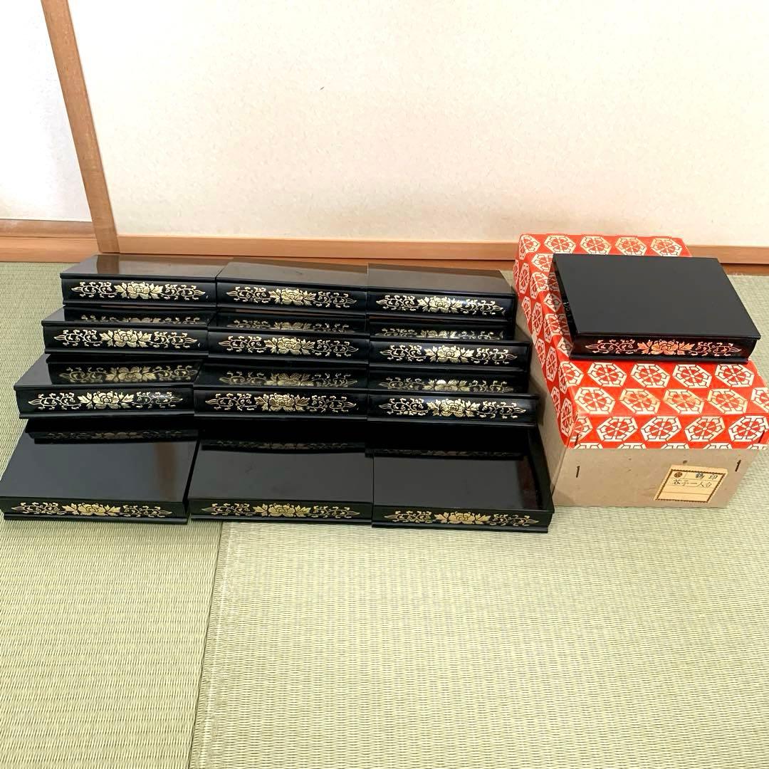 雛人形道具セット　ひな人形　御道具セット　七段