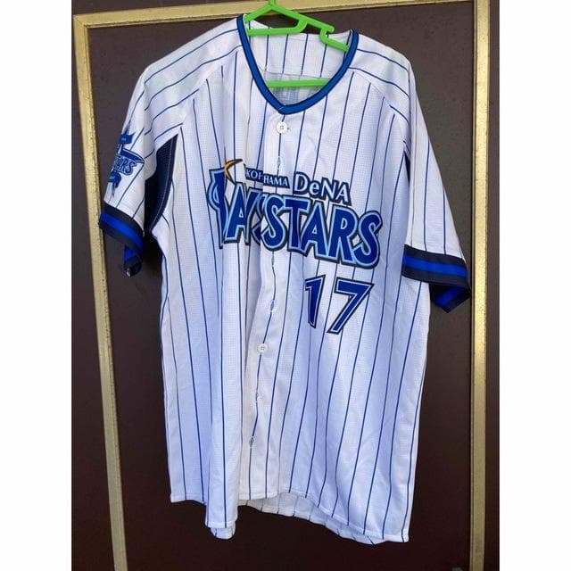 三嶋一輝　Mサイズ　ユニフォーム