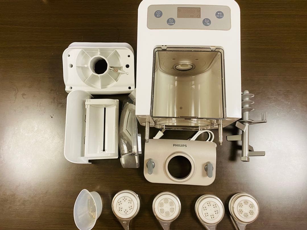 フィリップス家庭用マスク裸砂糖マシンHR2365/0 1