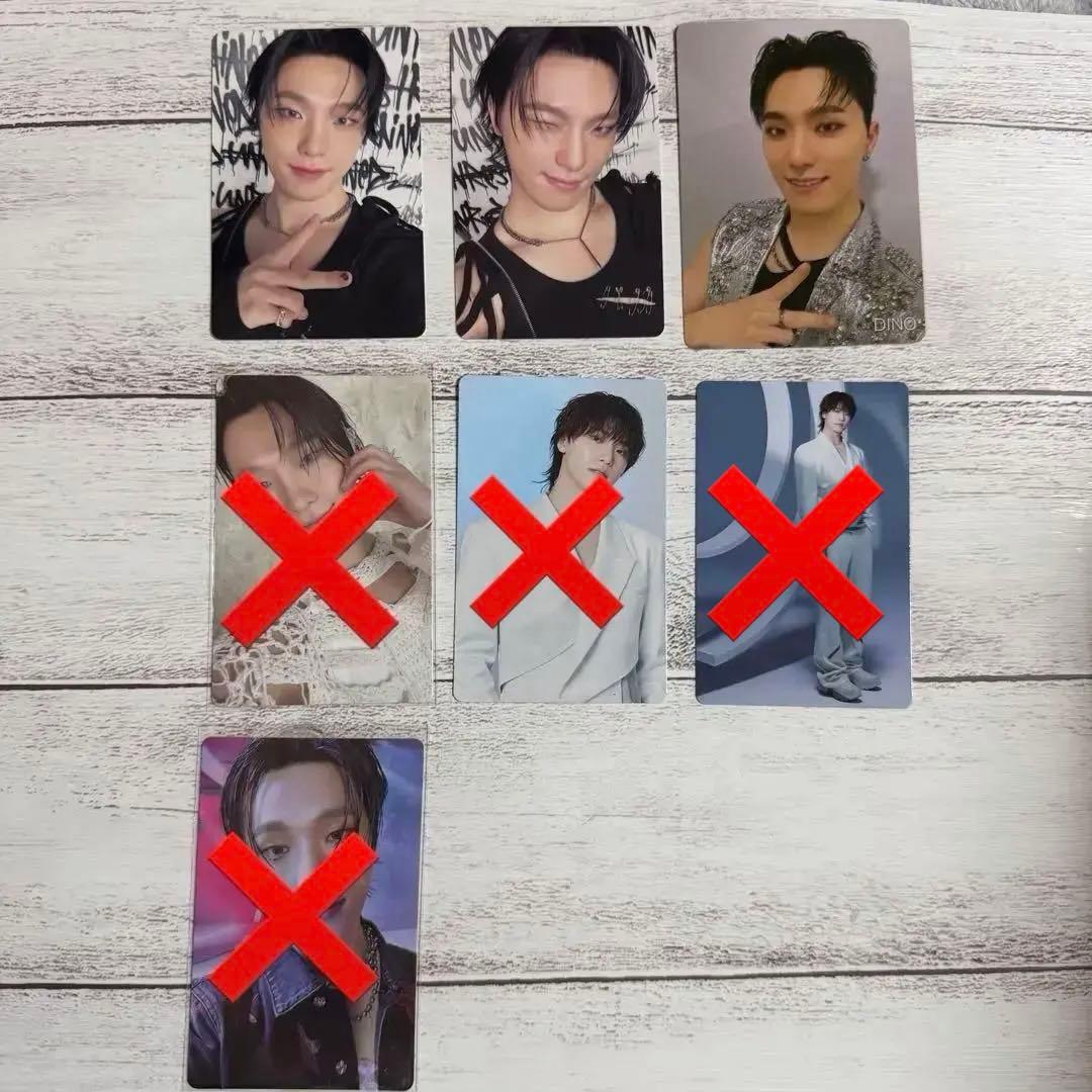 【選べる】SEVENTEEN　まとめ売り ディノ