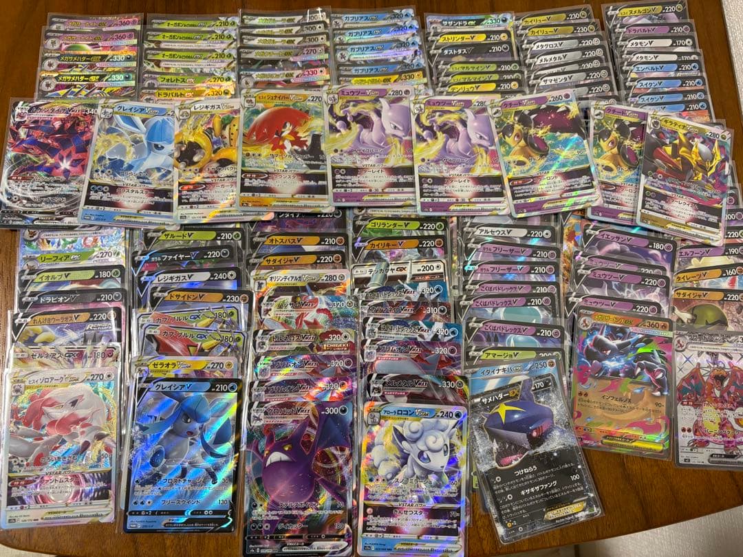 値下げ中　ポケモンカード　シュリンク付き、ゲッコウガG サーナイトex、25th