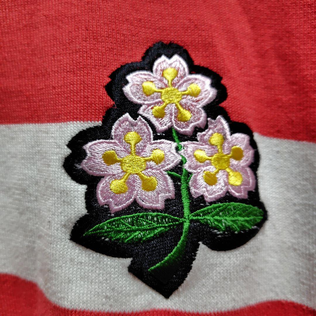 激レア　ラグビーワールドカップ日本代表ジャージ　1995年　セプター