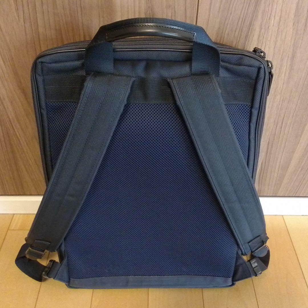 ポーター　ビジネスリュック　ネイビー　A4可