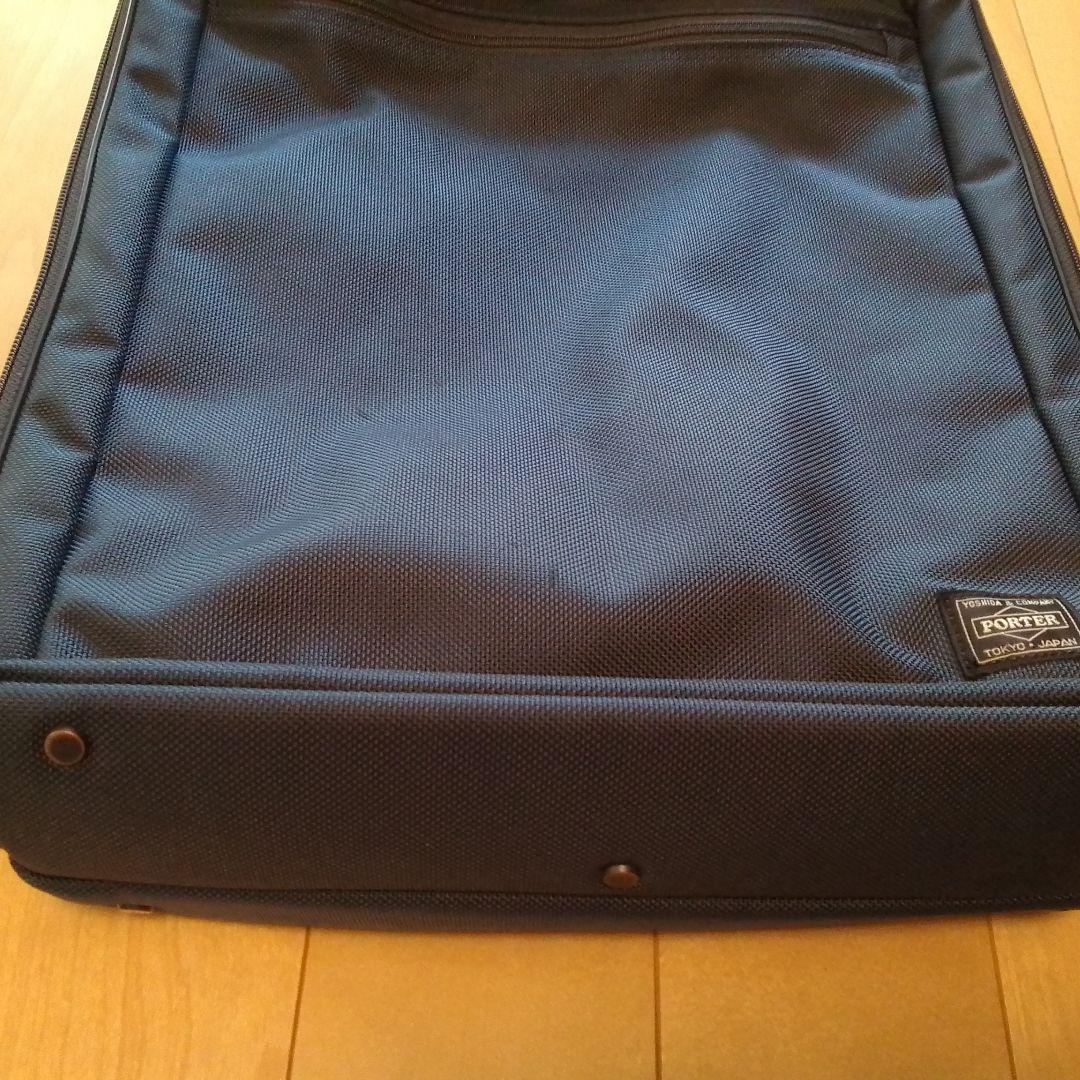 ポーター　ビジネスリュック　ネイビー　A4可
