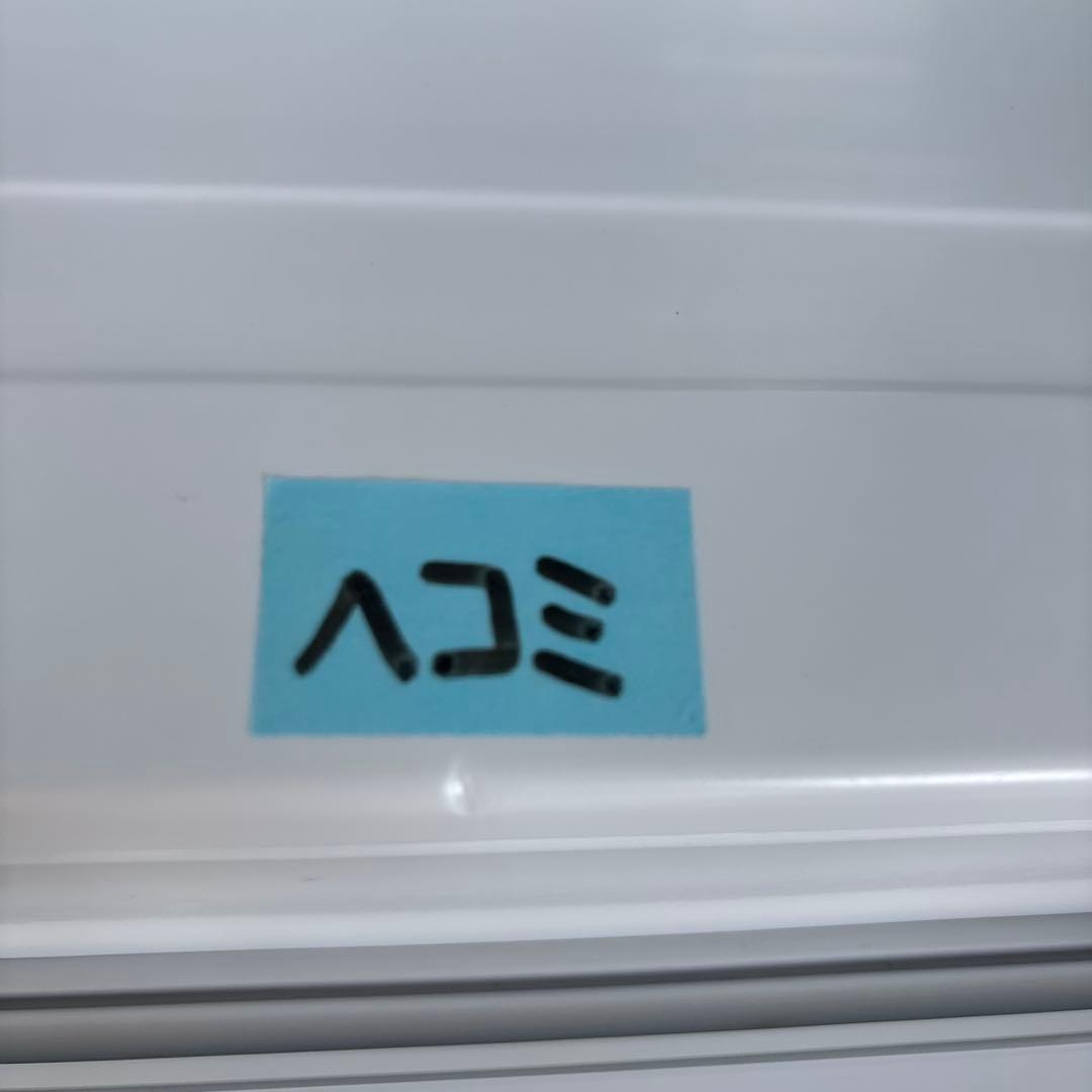 シャープ中古冷凍冷蔵庫179L2022年製 形名SJ-D18J-W