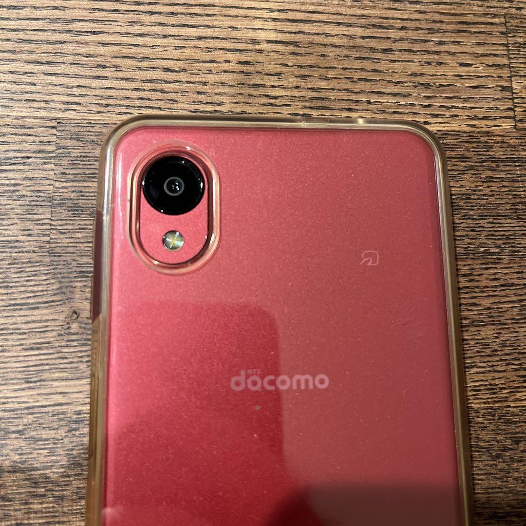 Galaxy A23 5G レッド　本体のみ