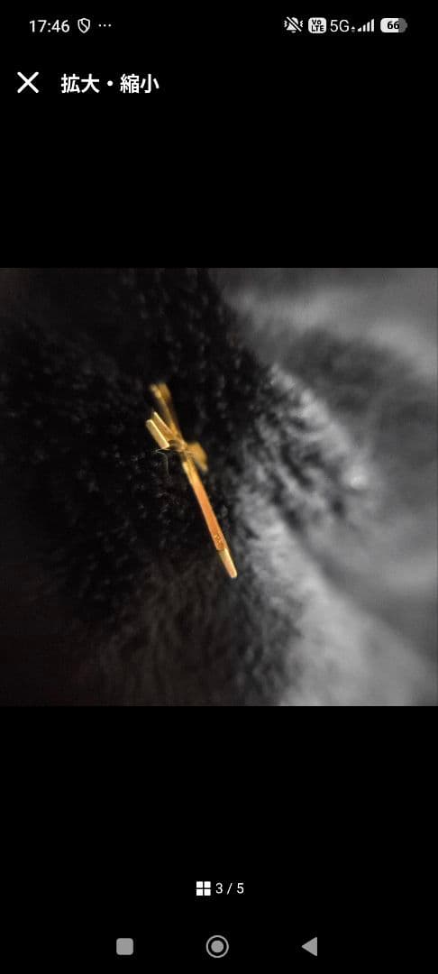 ス*ー様 K10刻印 クロスネックレストップ