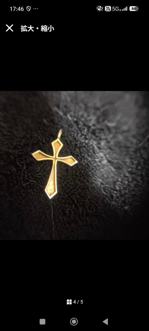 ス*ー様 K10刻印 クロスネックレストップ