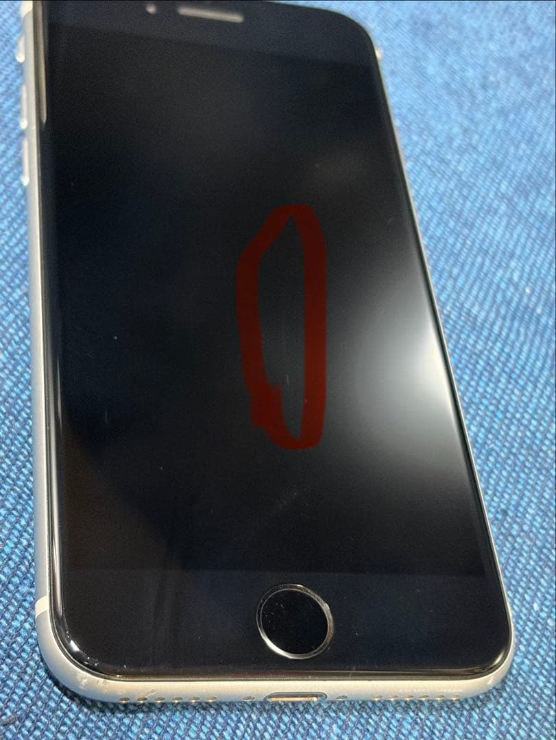 ほ*る様 iPhone SE第2世代 ホワイト 本体 箱 背面傷あり