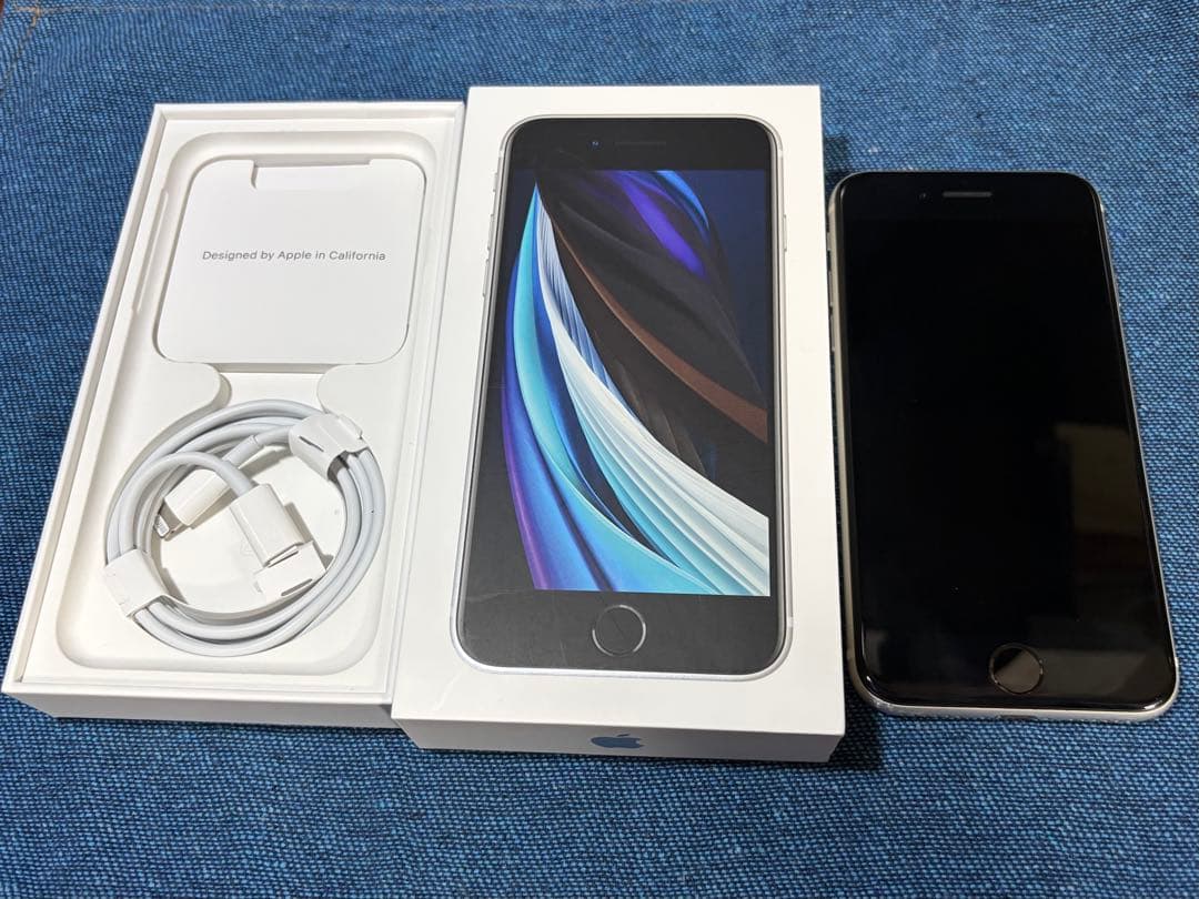ほ*る様 iPhone SE第2世代 ホワイト 本体 箱 背面傷あり