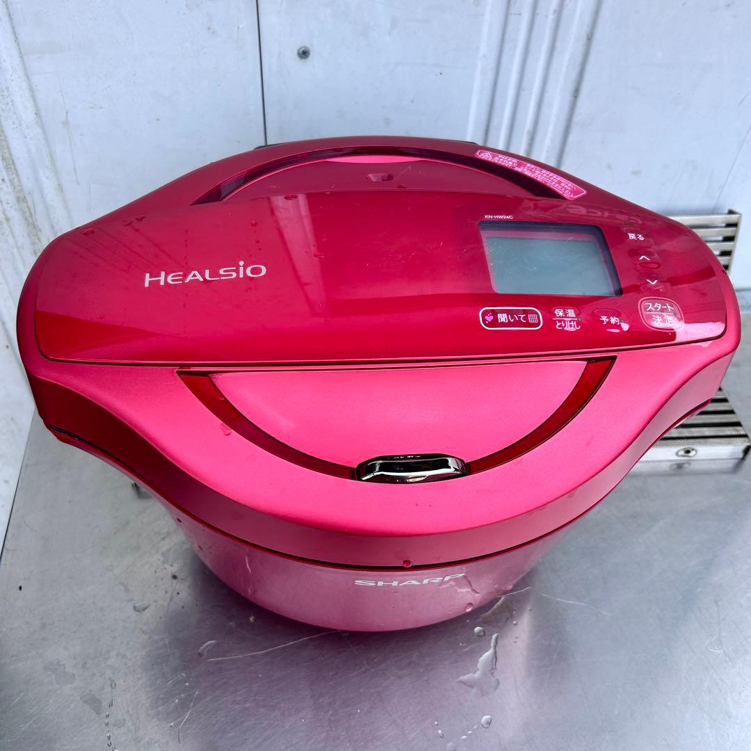SHARP ヘルシオ ホットクック 水なし自動調理2020年製