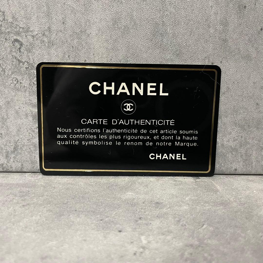 CHANEL ピコローレ ワイルドステッチ 長財布 がま口 レザー ウォレット