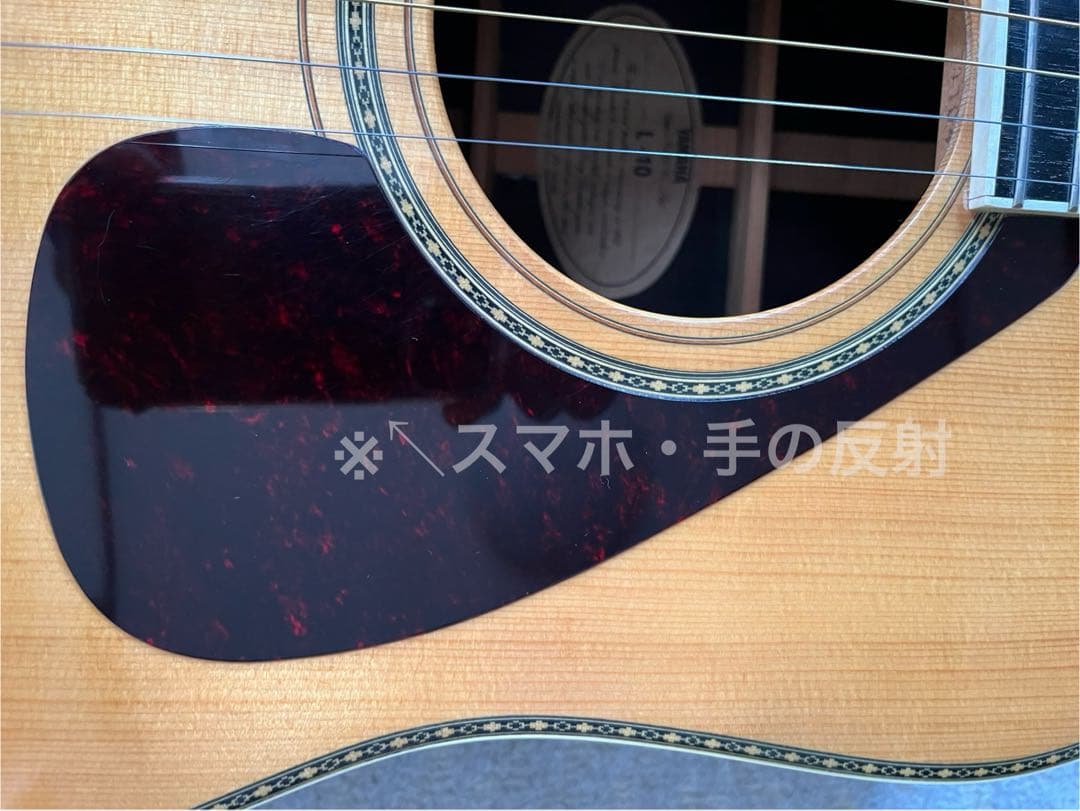 YAMAHA L-10【前期型】ハカランダ ヴィンテージアコースティックギター