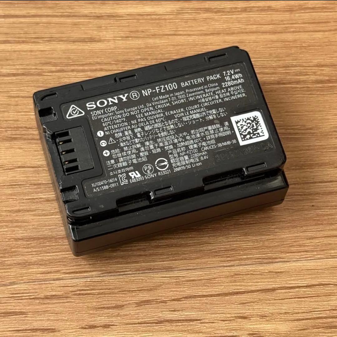 SONY α7 IV ミラーレスカメラ ボディ ILCE-7M4 a7m4