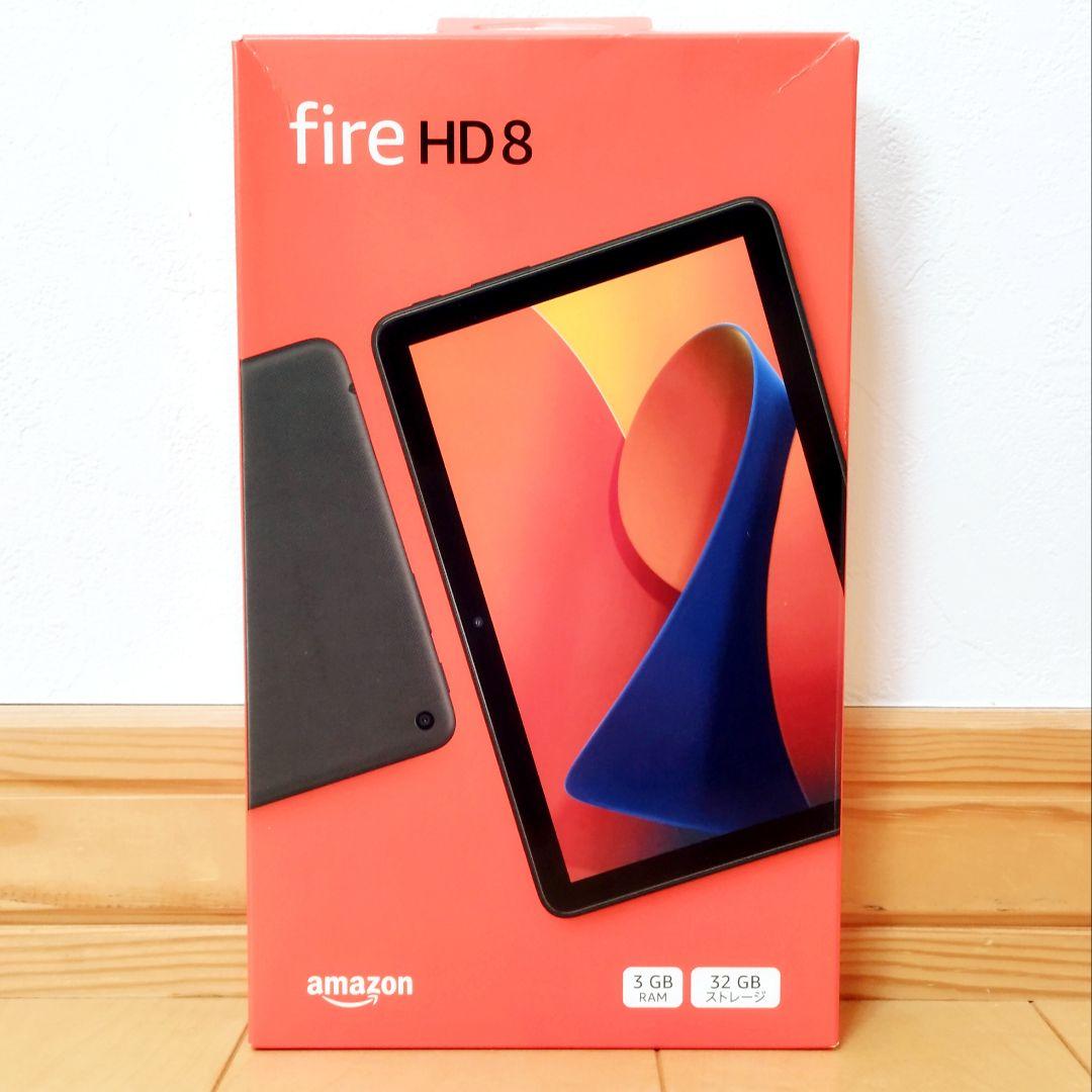 新品未開封品 Fire HD 8 最新第12世代(2024) ブラック 32GB
