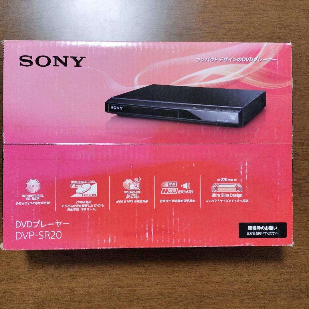 未使用レベル ソニー SONY DVDプレーヤー DVP-SR20