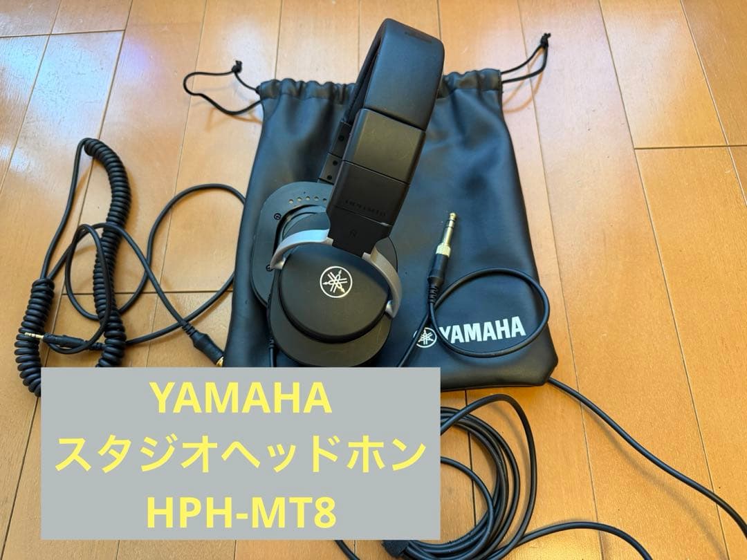 ヘッドホン YAMAHA HPH-MT8