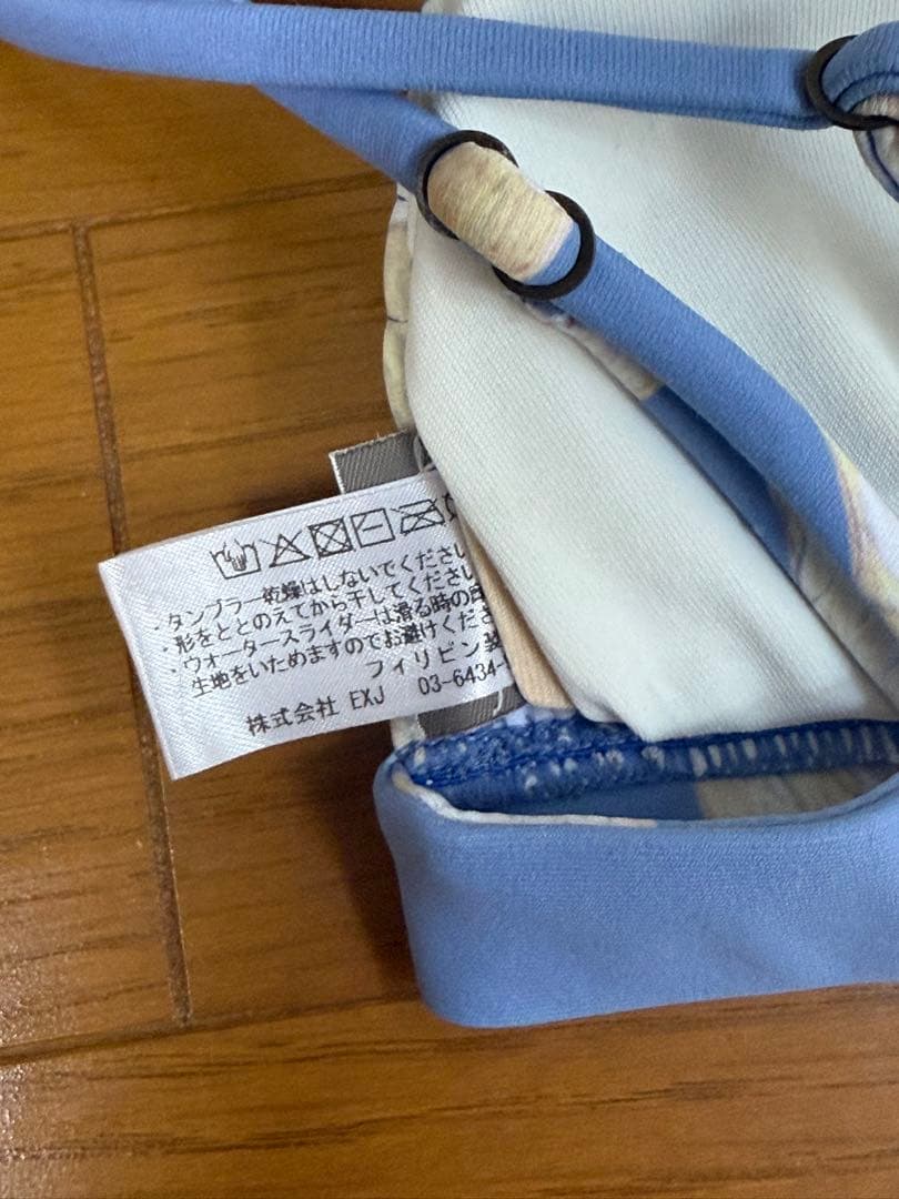 水着・ラッシュガード ALEXIA STAM Bianca Ride the wave S 2025