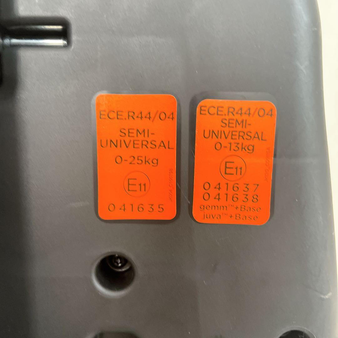 希少色 Joie gemm i-Base チャイルドシートセット