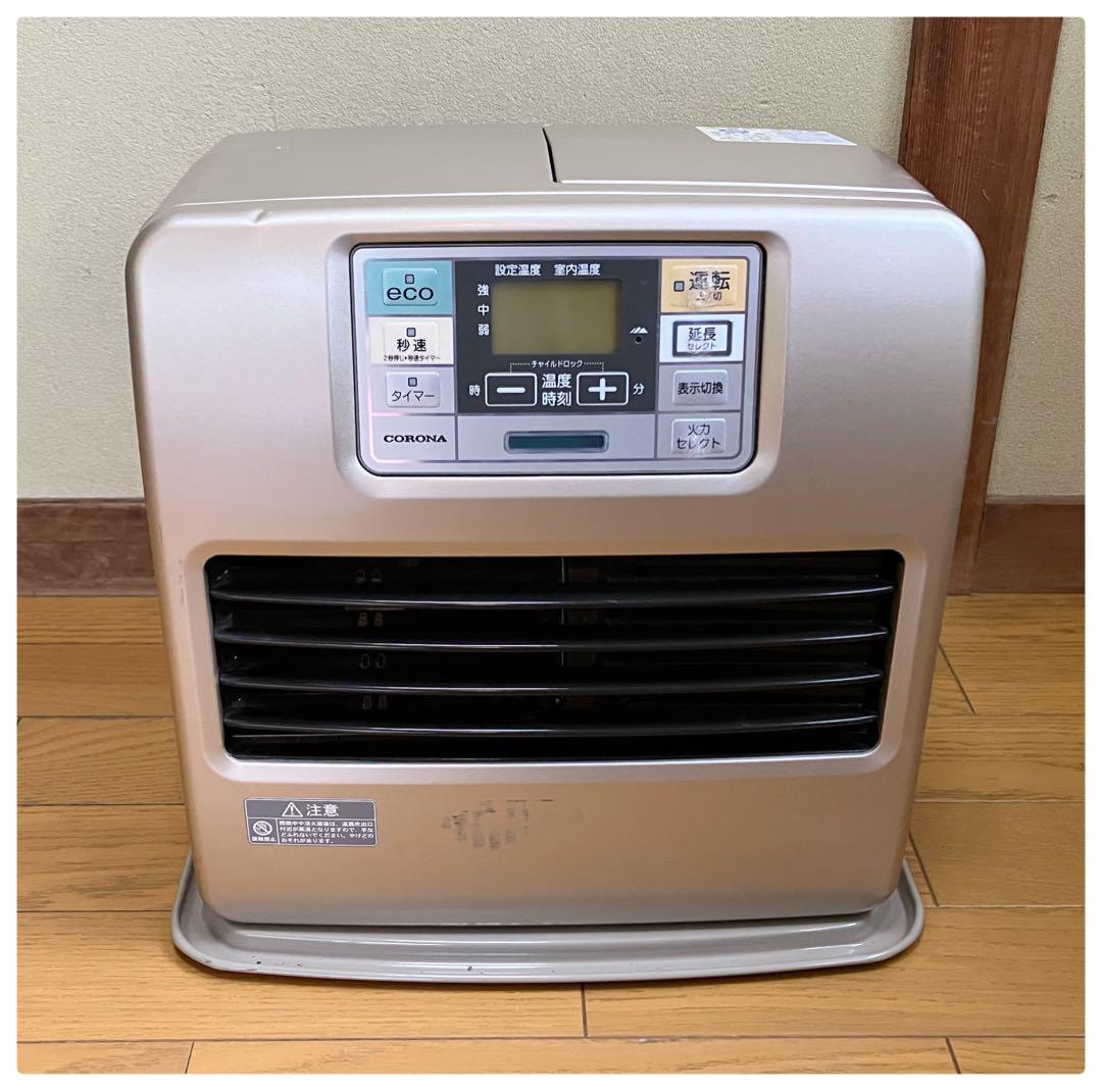 コロナ 石油ファンヒーター FH-ST3615BY 〜13畳