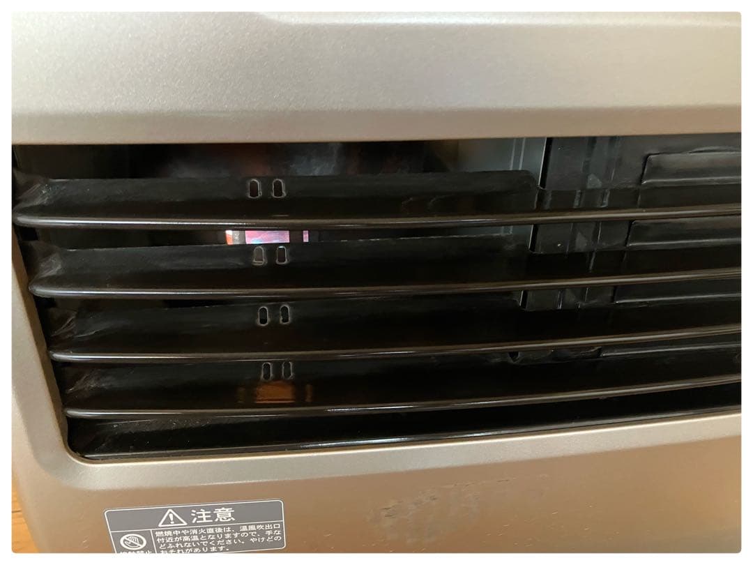 コロナ 石油ファンヒーター FH-ST3615BY 〜13畳