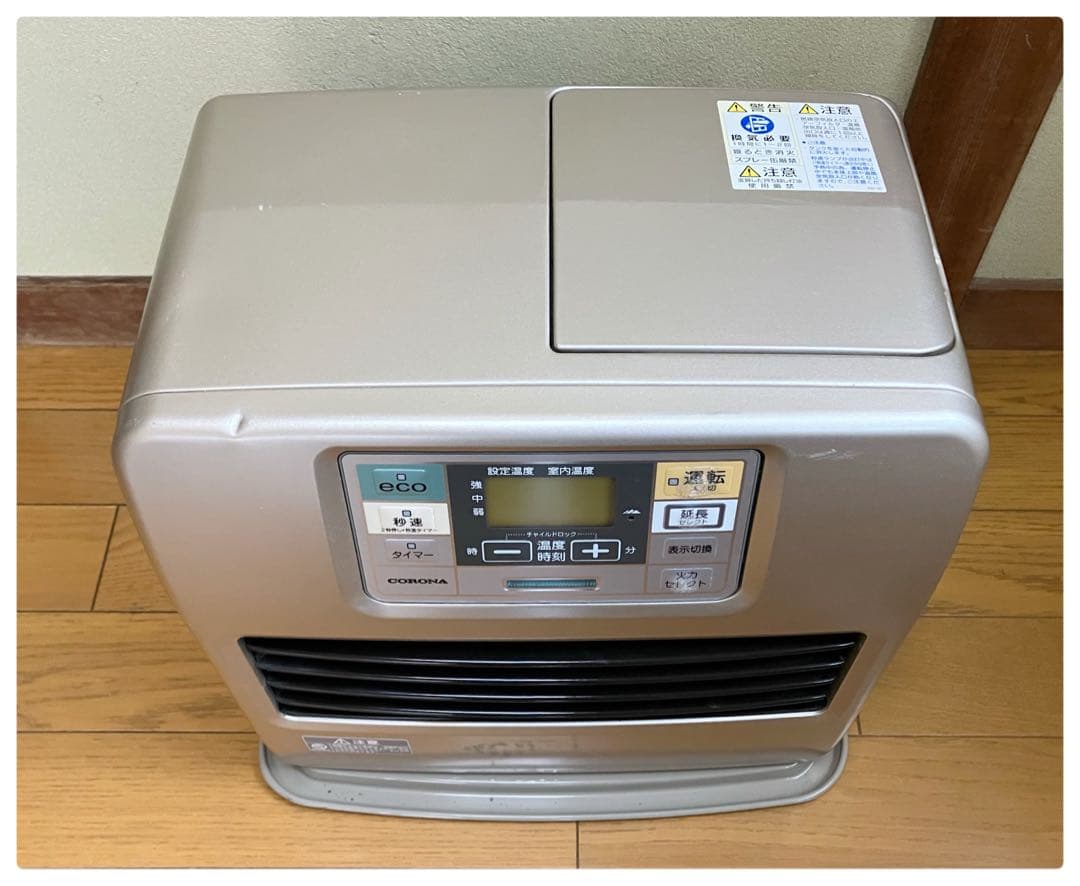 コロナ 石油ファンヒーター FH-ST3615BY 〜13畳