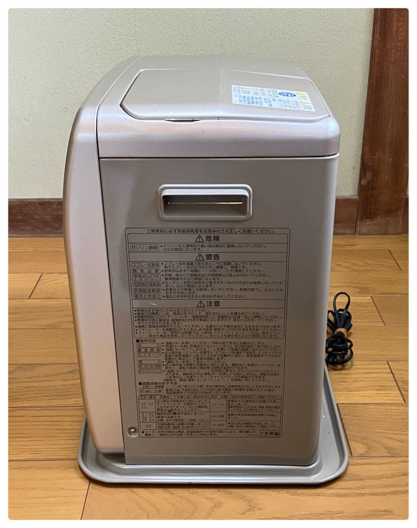 コロナ 石油ファンヒーター FH-ST3615BY 〜13畳