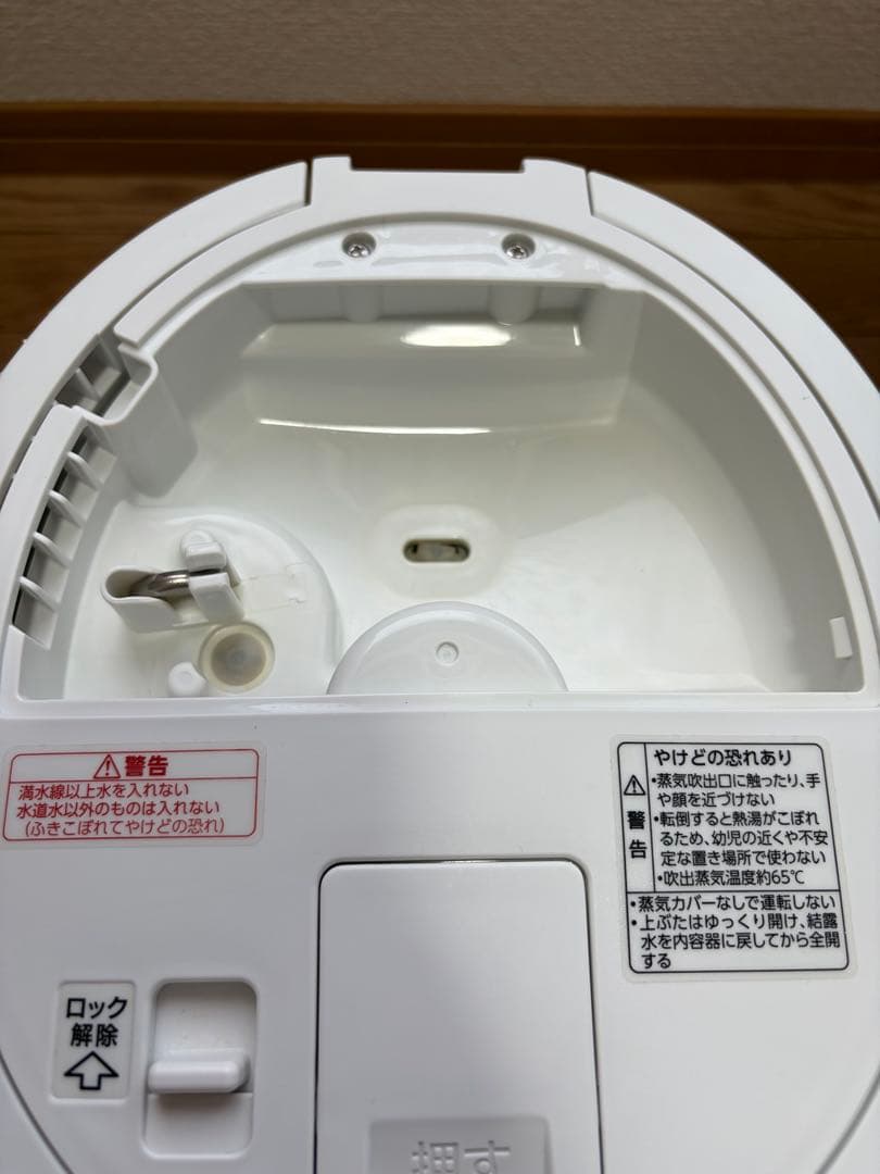 美品】象印　ZOJIRUSHI　EE-DC35　スチーム式加湿器　ホワイト