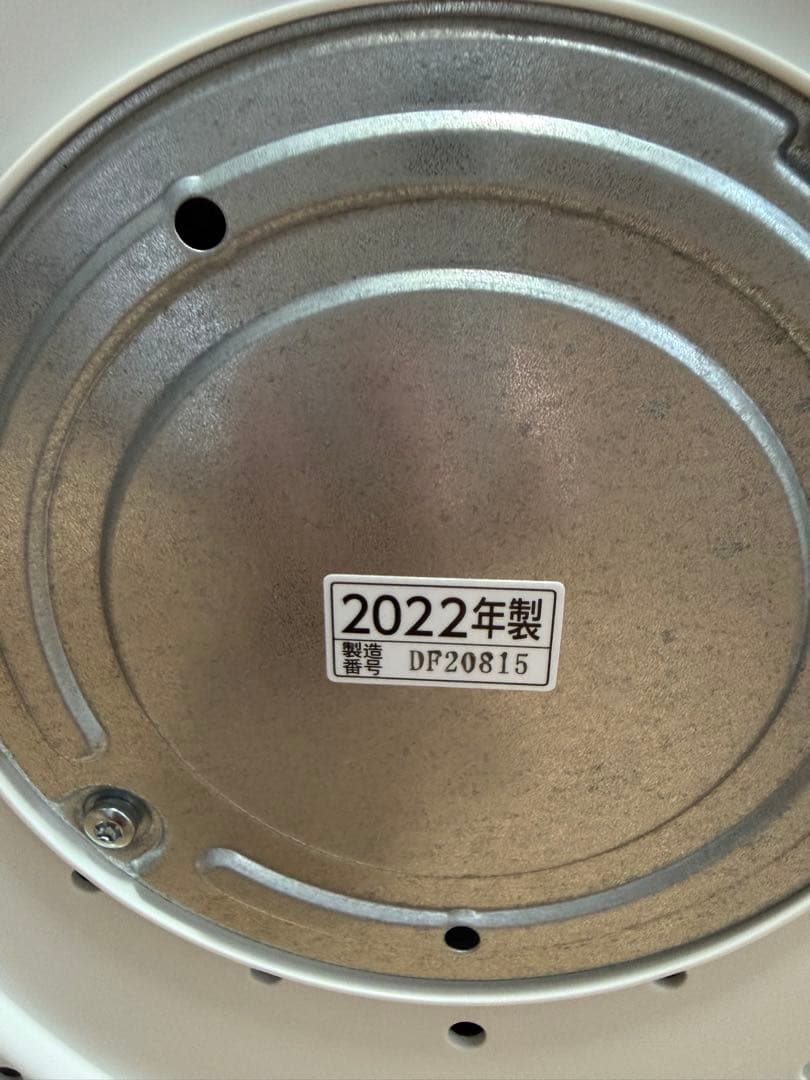 美品】象印　ZOJIRUSHI　EE-DC35　スチーム式加湿器　ホワイト