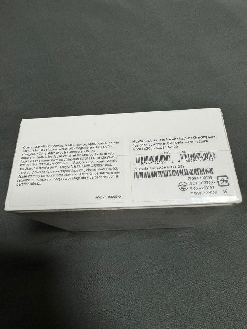 AirPods Pro 本体 MagSafe充電ケース付き新品未開封