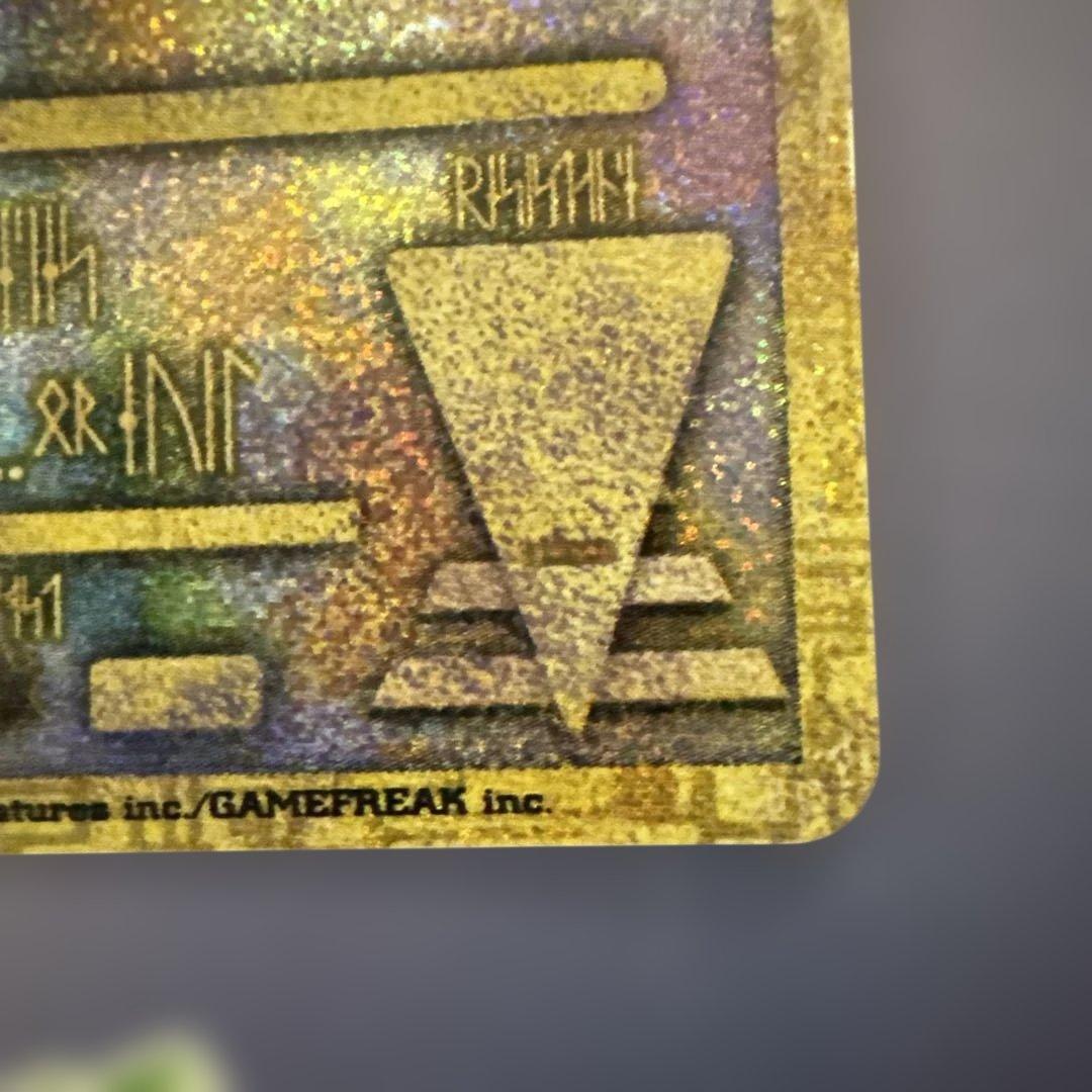 古代ミュウ Nintedoエラー版 初期版 1999 映画特典 ポケカ