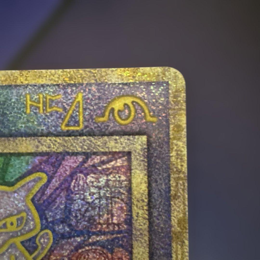 古代ミュウ Nintedoエラー版 初期版 1999 映画特典 ポケカ