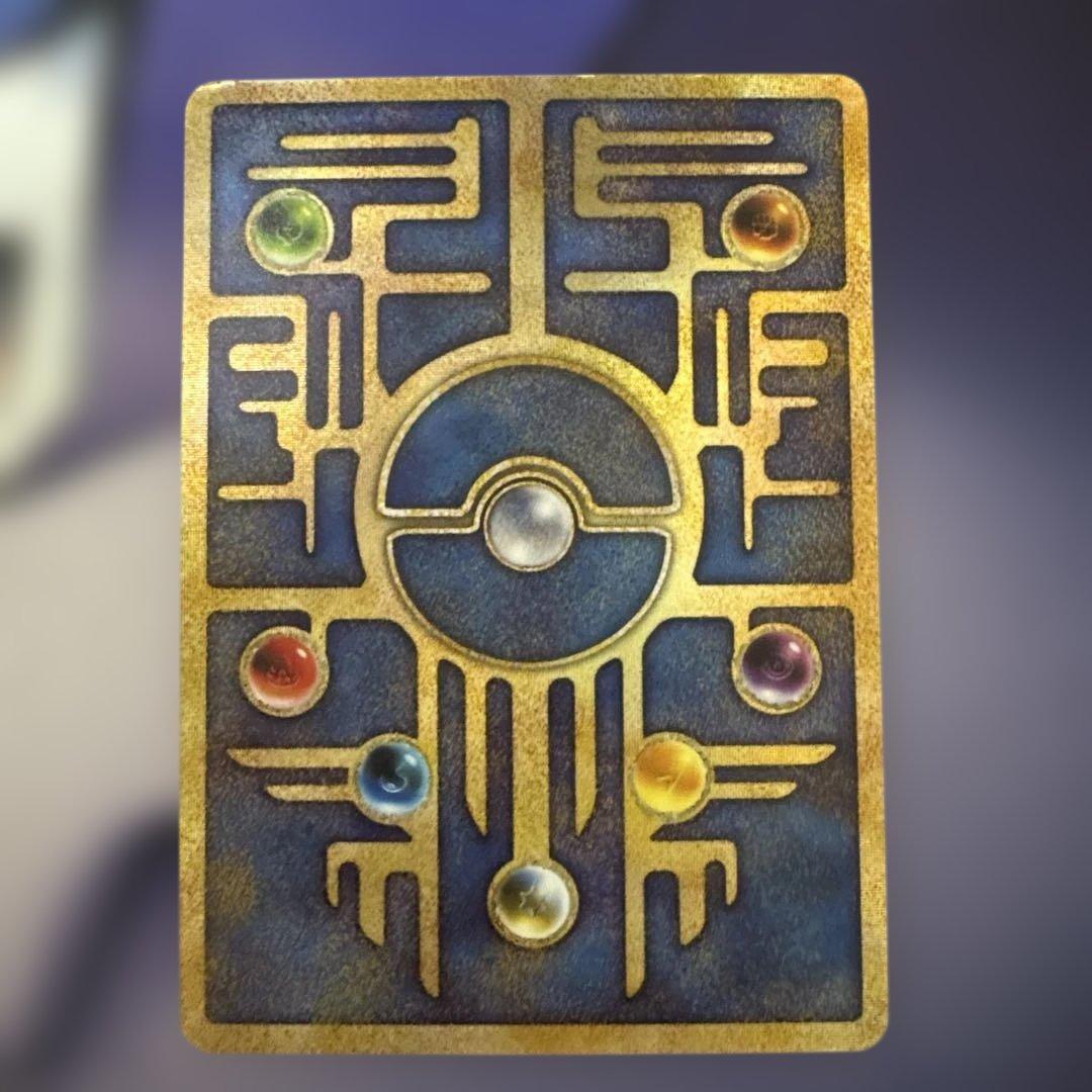 古代ミュウ Nintedoエラー版 初期版 1999 映画特典 ポケカ